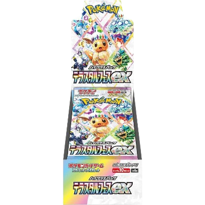 Terastal Fest ex Booster Box (JP)