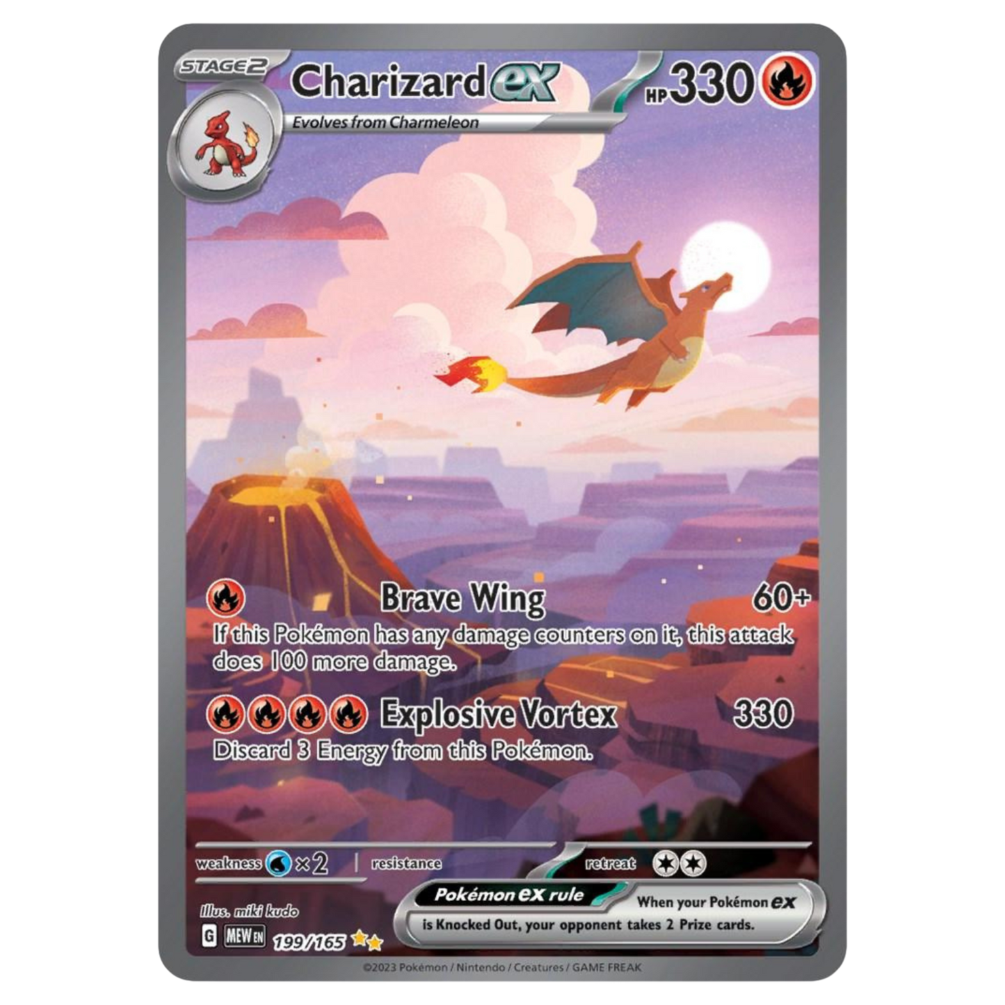 FREE Moltres & Zapdos & Articuno GX SM PROMO