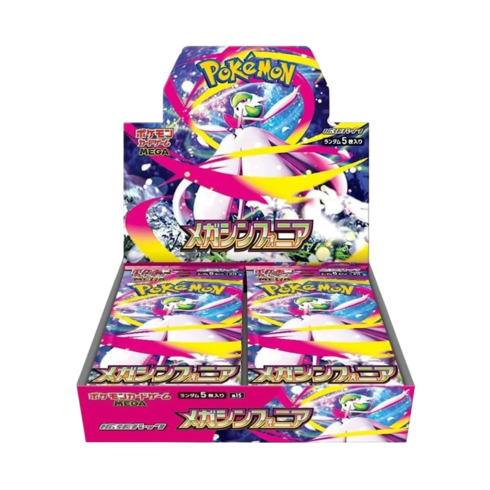 Mega Symphonia Booster Box (JP)