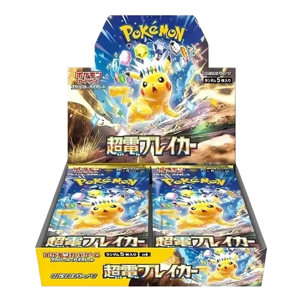 Super Electric Breaker Booster Box (JP)