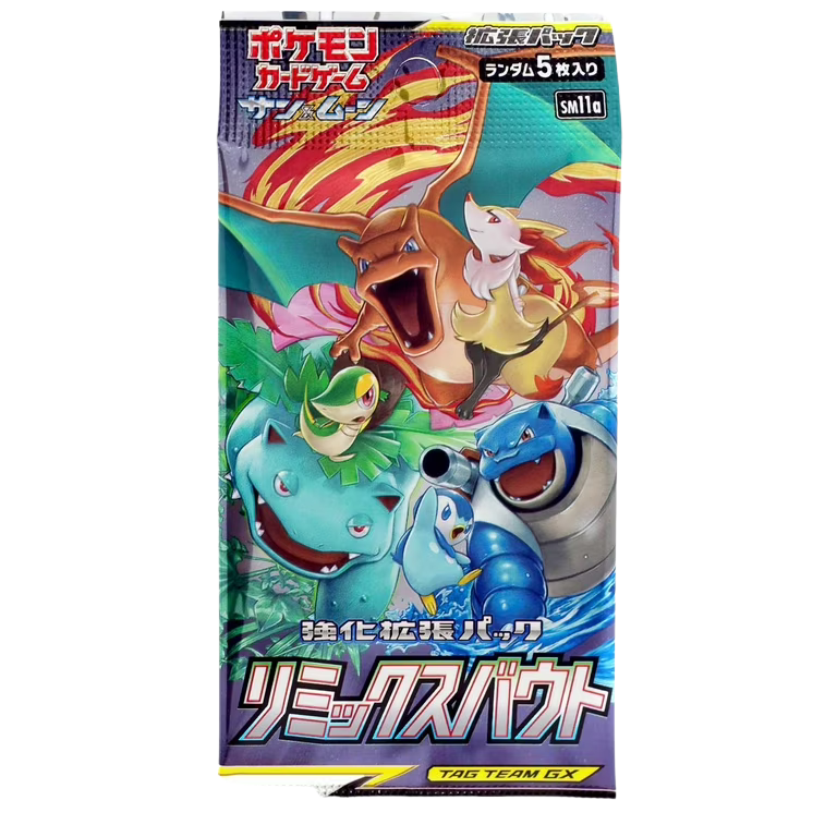 Remix Bout Booster Pack (JP)