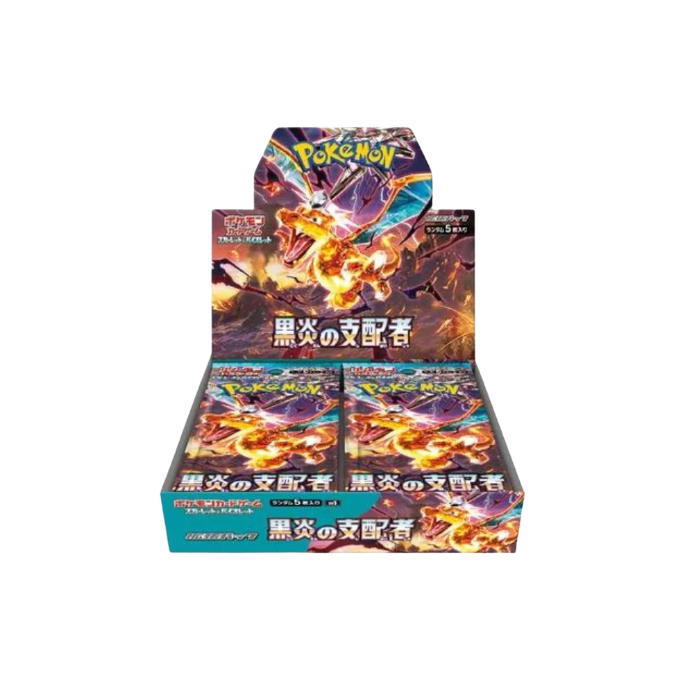 Ruler Of The Black Flame Booster Box (JP)