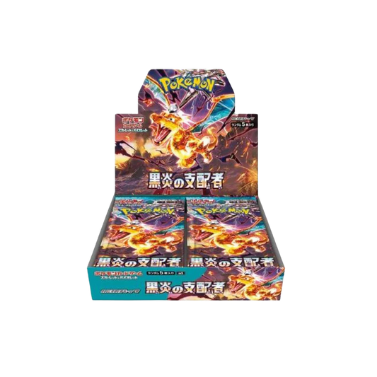Ruler Of The Black Flame Booster Box (JP)
