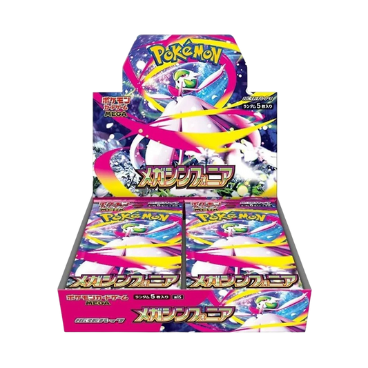 Mega Symphonia Booster Box (JP)