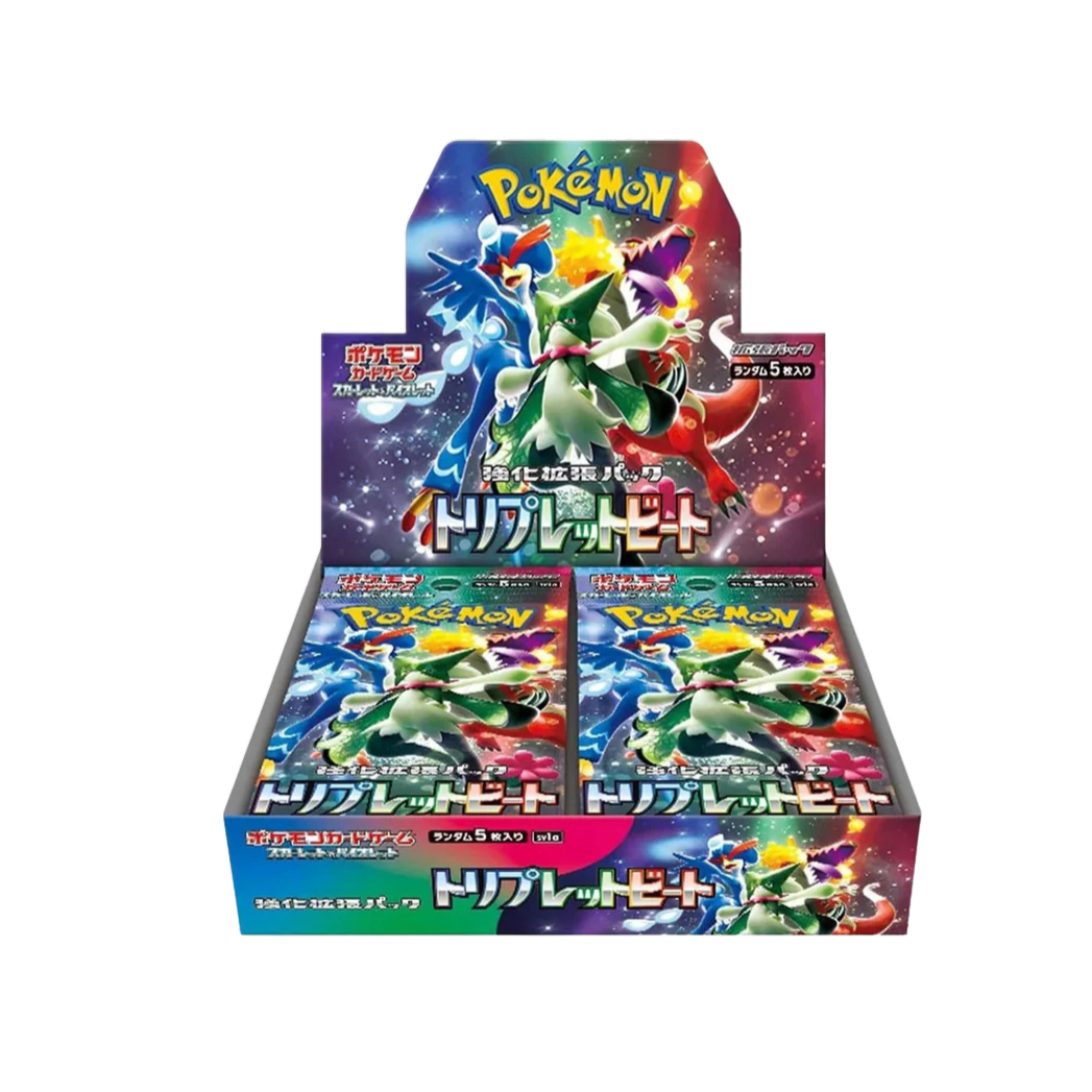 Triple Beat Booster Box (JP)
