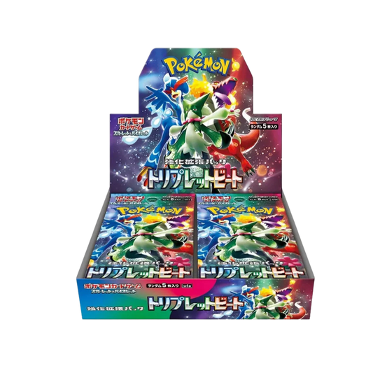 Triple Beat Booster Box (JP)
